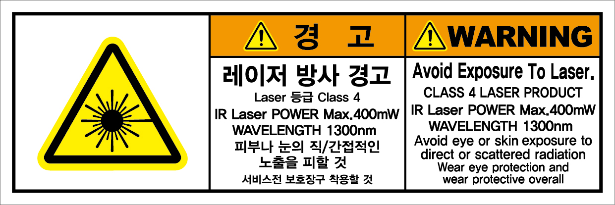 SCLS-616