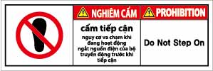 VTN-033