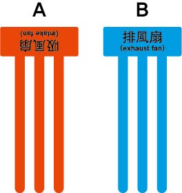 SLCO-010-1