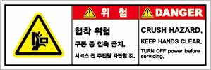 SCLS-822