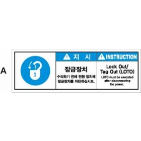 SLDS-337