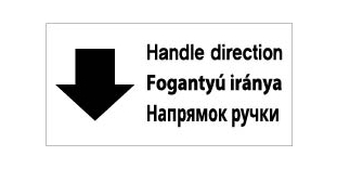 HUK-200