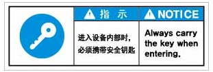SCLS-819