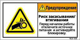 RUS-034