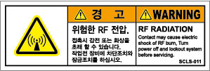 SCLS-011-T